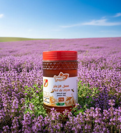 (1kg) عسل الزعتر طبيعي