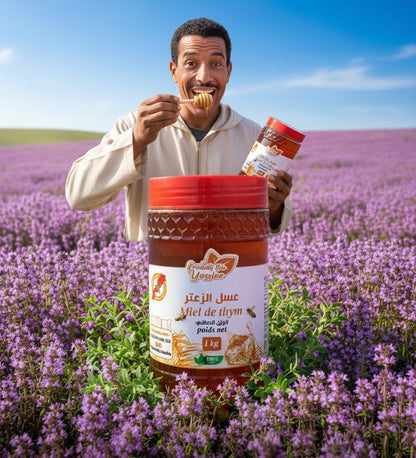 (1kg) عسل الزعتر طبيعي