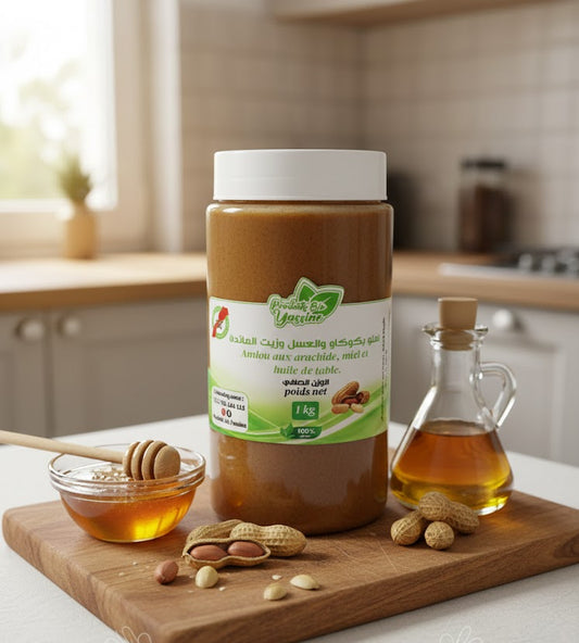 (1kg) أملو كاوكاو "الاقتصادي الحر